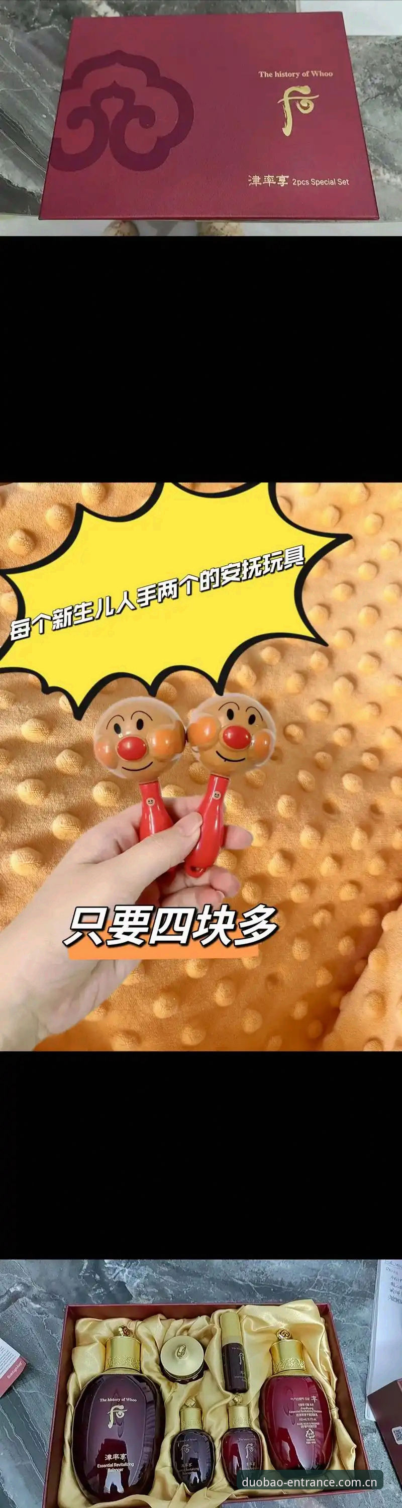 多宝体育最新版APP上线引关注，老用户亲测分享安全下载全攻略