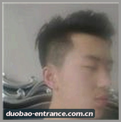 李婷